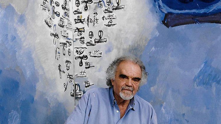DILLUNS 19 DE NOVEMBRE.  Taula rodona sobre la vida i obra de Josep Guinovart.