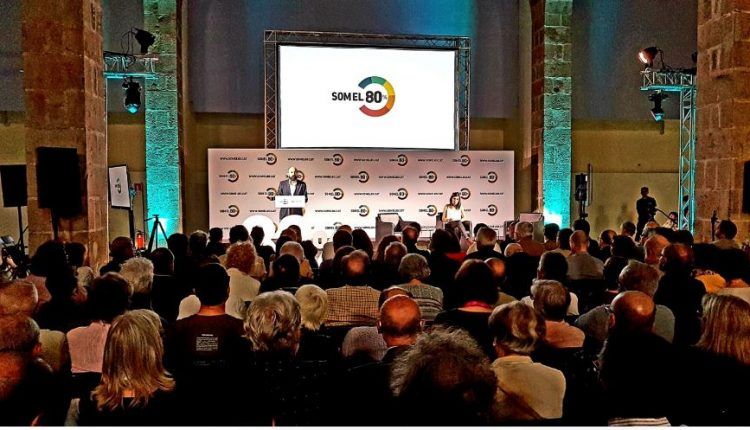 Dimecres  29 de maig va fer-se visible el gran acord de la societat contra aquest judici farsa. L'acte el va fer la Plataforma Som el 80% al Museu Marítim de Barcelona