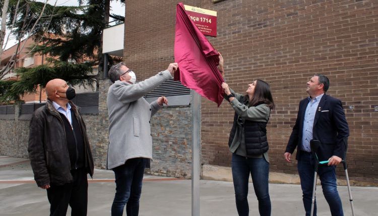 ARTESA DE SEGRE. Joan Talarn destaca a la inauguració de la nova plaça 1714 el compromís d’Artesa de Segre amb Catalunya 